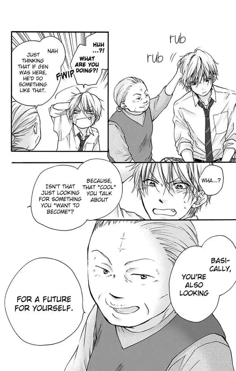 Kono Oto Tomare! Chapter 77 8